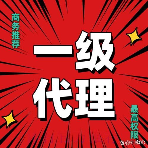 可信赖的世界杯安全下注平台推荐 可信赖的世界杯安全下注平台推荐